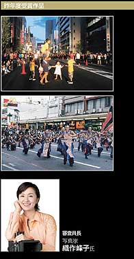 審査委員：写真家　織作峰子氏