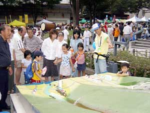 土石流災害の模型