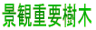 iόv
