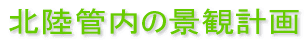 iύsc