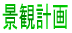 iόv
