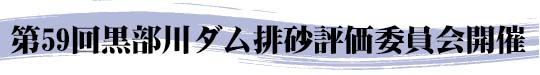 _r]ψJ