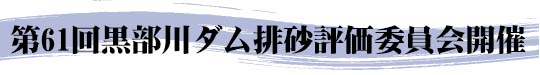 _r]ψJ