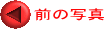 Cݐ10_1GO