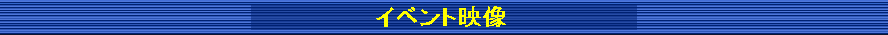 Cxgf-1