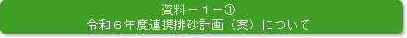 1-@