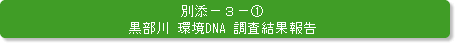 ʓY3