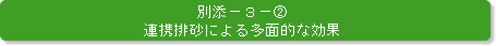 ʓY3