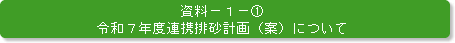 1-@