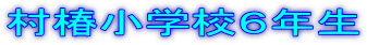 ֏wZUN

