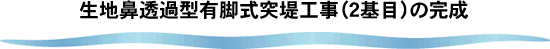 swu

