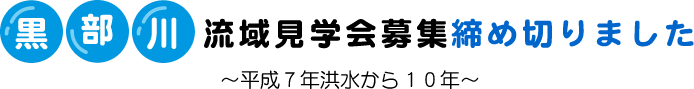 여挩w