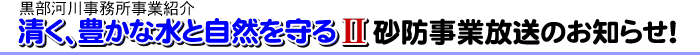 ALȐƎRUiCݎƁj