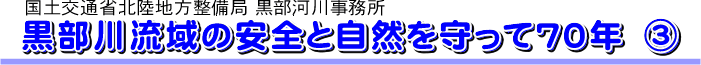 여̈SƎR70NB