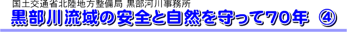 여̈SƎR70NC