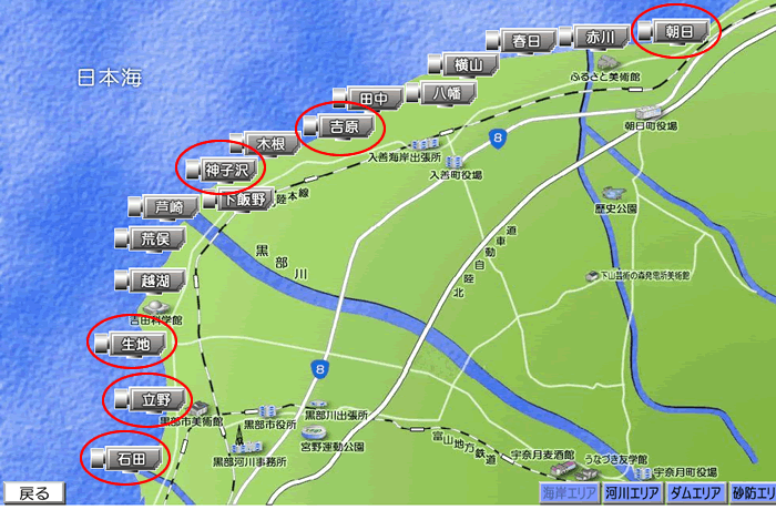 �C�݃G���ACCTV�摜