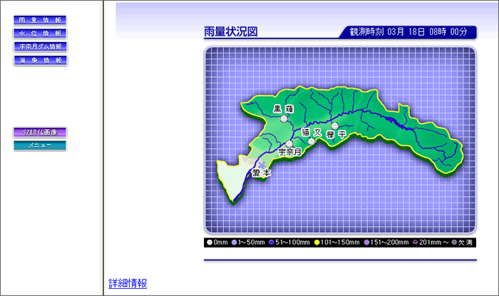 �C�݃G���ACCTV�摜