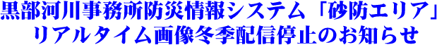͐쎖hЏVXeuhGAvA^C摜~GzM~̂m点