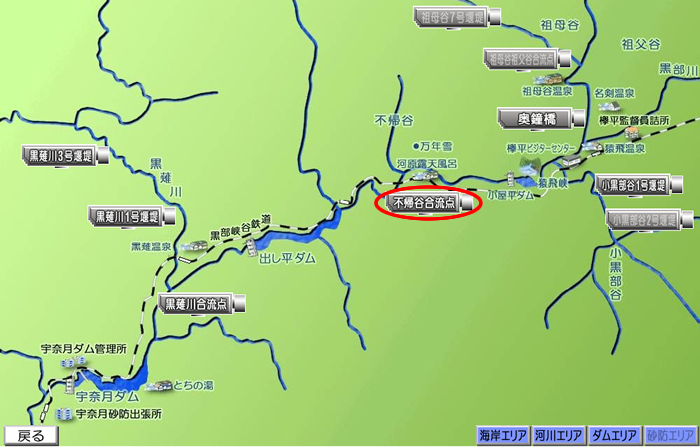 CCTVJ摜