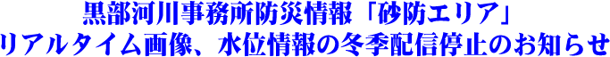 ͐쎖hЏuhGAvA^C摜Aʏ̓~GzM~̂m点
