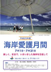 [tbg摜