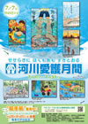 [tbg摜