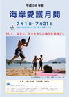 [tbg摜