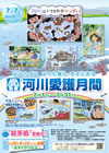 [tbg摜