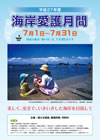 [tbg摜