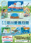 [tbg摜