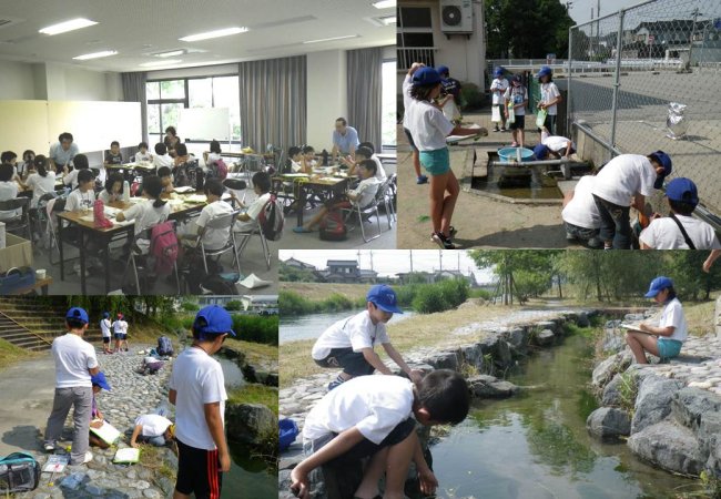 写真