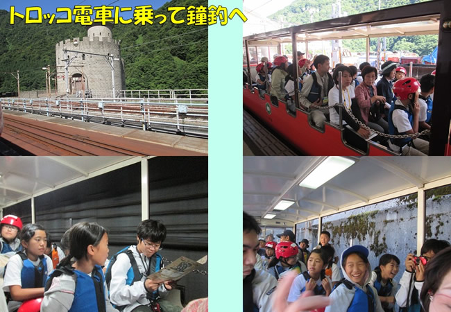写真
