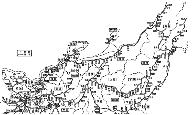 古代における 北陸道 古代における 北陸道