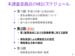 page_02