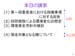 page_03