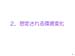 page_08