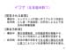 page_25
