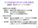 page_26