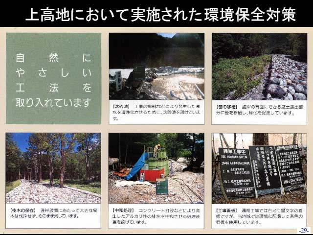 page_33