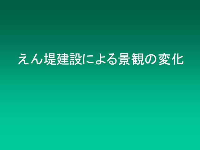 page_56