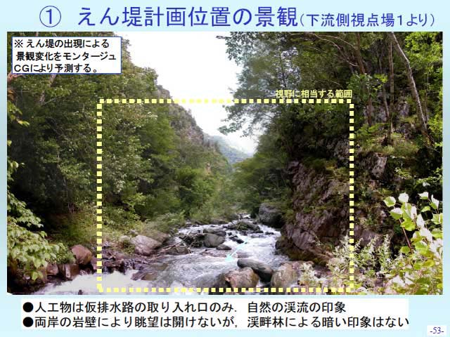 page_58