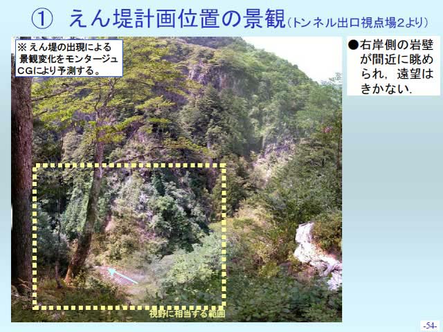 page_59