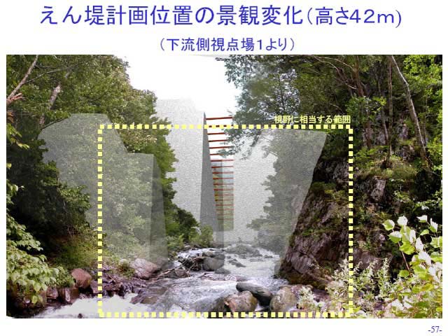 page_62