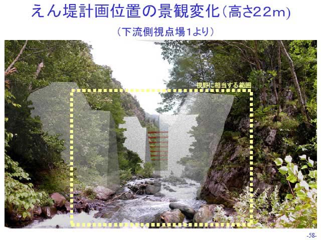 page_63