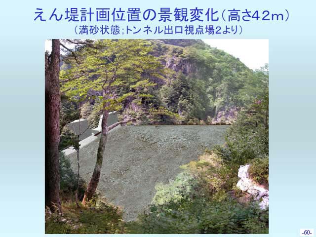 page_65