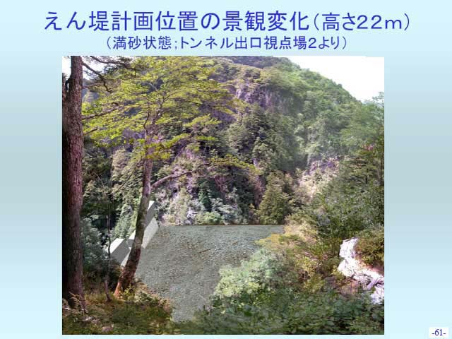 page_66