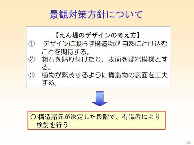 page_72