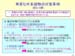 page_38