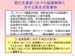 page_41