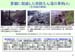 page_71